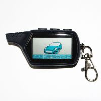 Keychain LCD รีโมทคอนโทรลสำหรับ Starline B9 Two Way Car Alarm Twage Starline B9พวงกุญแจปลุกเครื่องยนต์ StartBest