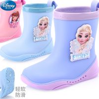 Frozen รองเท้าบูทกันฝนเด็ก แบบน่ารัก มีแผ่นกันลื่น บูทยางเด็ก บูทเด็ก รองเท้าบูท รองเท้ายางกันน้ำ บูทสั้น บูทยาว บูทยางเด็ก