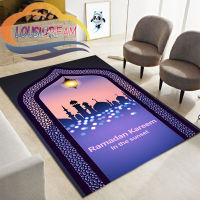 Ramadan Printed Floor Mat Living Room Area Rugs Bedroom Bedside Bay Window Car