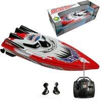 ราคาที่ดีที่สุดวิทยุรีโมทคอนโทรลมอเตอร์คู่เรือความเร็วสูง Rc Racing Children Racing Boat