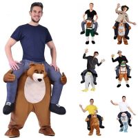 Woman Men Brown Bear Magic Pants Animals Fake Legs Woman Men Christmas Halloween Cosplay Costume Carry Me Back Dress Up