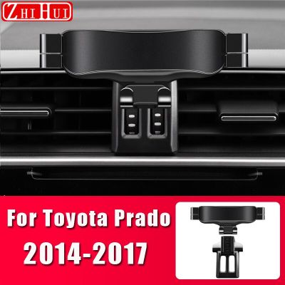 ที่จับโทรศัพท์มือถือรถยนต์สำหรับ Toyota Land Cruiser 200 LC200 FJ Prado 2014-2020ช่องแอร์อุปกรณ์ขาตั้งแรงโน้มถ่วง