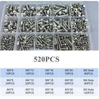 (SQIU)ชุดสกรูซ็อกเก็ตหกเหลี่ยม M5 M4 M3 520ชิ้นโลหะสเตนเลสแบนชุดหัวกลมน็อตตัวผู้และตัวเมีย Allen