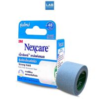 3M Nexcare Strong Hold 1นิ้ว เทปปิดผ้าปิดแผล เทปติดผ้าก๊อซ รุ่นอ่อนโยนต่อผิว กาวซิลิโคน  ขนาด 1 นิ้ว x 4 หลา (2.5 ซม. x 3.65 เมตร)