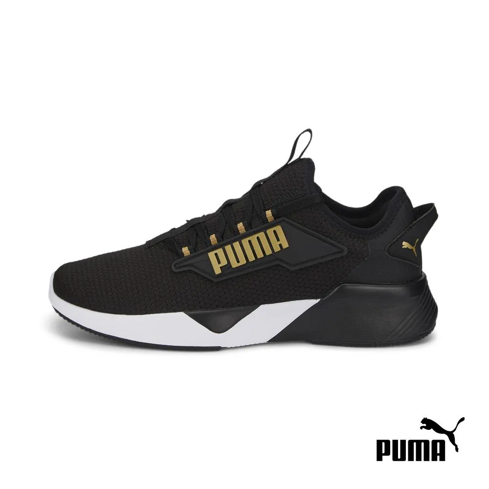 NEW] PUMA Unisex Retaliate 2 Running Shoes | Lazada PH