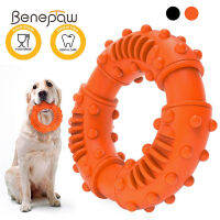 Benepaw Strong ยาง Chew ของเล่นสำหรับสุนัขทำความสะอาดฟันปลอดสารพิษทำลายลูกสุนัขของเล่นสำหรับสุนัขขนาดกลางขนาดเล็กสัตว์เลี้ยง Play