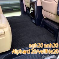 Hys 2nd Row พรมปูพื้นรถยนต์ Alphard 20/Vellfire 20 Agh20 Anh20 (2008-2014)