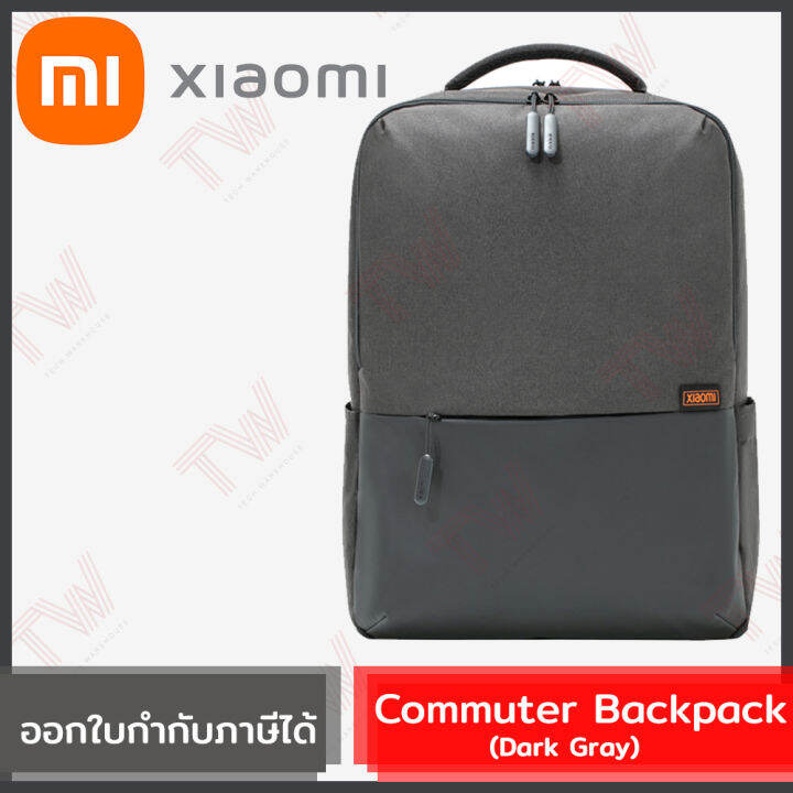 xiaomi-commuter-backpack-dark-gray-กระเป๋าสะพายหลัง-สำหรับใส่โน๊ตบุ๊ก-ขนาด-15-6-นิ้ว-สีเทาเข้ม-ของแท้