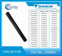 Daikin FAN ROTOR Part. 150680J