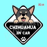 ( Promotion+++) คุ้มที่สุด สติ๊กเกอร์ติดรถยนต์ DIC15 สติ๊กเกอร์ ติดรถ Chihuahua Dog In Car สติ๊กเกอร์ติดรถ แต่งรถ car sticker ราคาดี สติ ก เกอร์ ติด รถ สติ๊กเกอร์ ออฟ โร ด สติ ก เกอร์ ข้าง รถ กระบะ สติ ก เกอร์ ข้าง รถ สวย ๆ