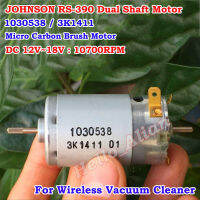 【✆New✆】 yaogang1588144717 Johnson แปรงถ่านเพลาคู่ Dc 12V ~ 18V 10700Rpm ความเร็วสูง Rs-390 Dc 12V ~ 18V