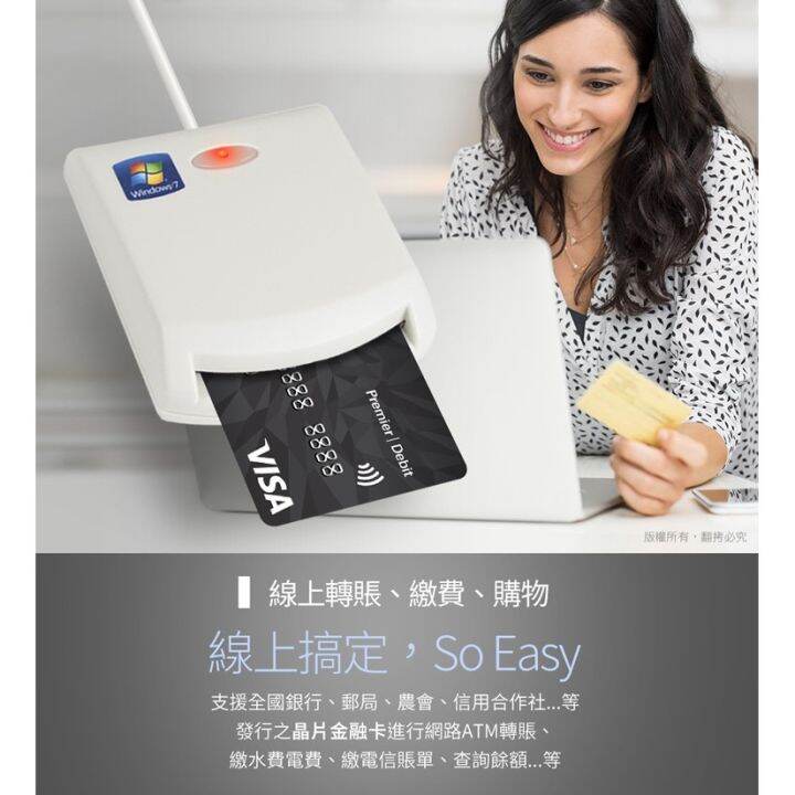 Atm Chip Card Reader Lazada