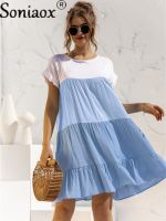 Elegant Summer New Ruffles Short Sleeve O-Neck Loose Dress 2021 New Women Casual Patchwork Color Fashion Mini Vestidos Clothes