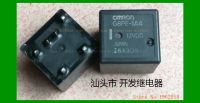 6 G8pe-1a4 12vdc