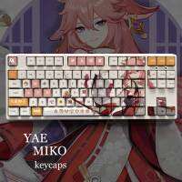 Genshin ผลกระทบธีม YAE MIKO Pbt วัสดุข้อความเหมือนกับ108คีย์ชุดสำหรับ61 87 104 108ที่สำคัญแป้นพิมพ์กล Oem รายละเอียด