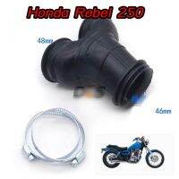 ยางท่ออากาศ แท้ พร้อมจัดส่ง เหมาะสำหรับ ฮอนด้า รีเบล 250 Honda Rebel 250