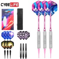 CyeeLife 3PCS Professional Darts 16/18g Safty Soft Darts For Indoor Soft Darts Dartboard Games Electronic Tip Professional