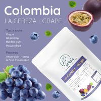 เมล็ดกาแฟคั่ว Colombia La Cereza - Grape, Anaerobic Honey &amp; Fruit Fermented Process, Light Roast (200g) by Wela Coffee Roaster