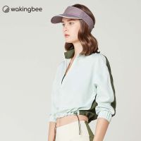 Wakingbee x Asava Uptown Jacket (Olive) แจ๊คเก็ต ทรงคร้อป กันยูวี ผ้าเบาแห้งไว คอตั้ง แขนสามส่วน