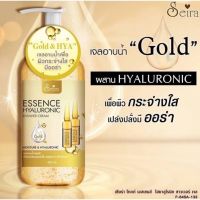 Seira เจลอาบน้ำ Gold&amp;HYA เพื่อผิวกระจ่างใสมีออร่า 500ml.