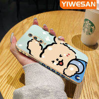 YIWESAN เคสสำหรับ Xiaomi Mi 9T Pro Redmi K20 Pro,เคสการ์ตูนสุนัขน่ารักขอบสี่เหลี่ยมเคสมือถือดีไซน์ใหม่บางกรอบบางกันกระแทกกล้องฝาปิดเลนส์เต็มรูปแบบ