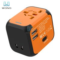 Universal International Travel Power Adapter W/Smart High Speed 2.4A 4xUSB Wall Charger  European Adapter  Worldwide AC Outlet Wires  Leads  Adapters