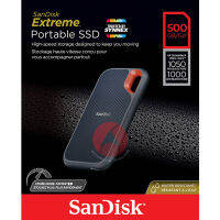 [ผ่อน 0%] SanDisk Extreme Portable SSD 500GB ผ่อนนานสูงสุด 3 เดือน (SDSSDE61-500G-G25) แซนดิส เมมโมรี่ ฮาร์ตดิสภายนอก เอสเอสดี ความเร็วการอ่าน Read 1050mb/s ประกัน 5 ปี โดย Synnex