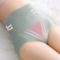 【LZ】 Grafeno Algodão Virilha Calcinha para Mulheres Partículas Favo De Mel Massagem Confortável Barriga Shapewear Underwear