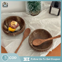 【I Furniture store】ถ้วยกะลามะพร้าว ชามกะลามะพร้าว ถ้วยสมูทตี้โบลว์ - coconut bowl