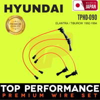 สายหัวเทียน HYUNDAI - ELANTRA / TIBURON 92-94 ตรงรุ่น - รหัส TPHD-090 - TOP PERFORMANCE JAPAN