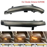 【CW】 2 Pieces Skoda Octavia 2009 2013 SUPERB 2008 2014 Turn Blinker Sequential Lndicator Mirror Flasher