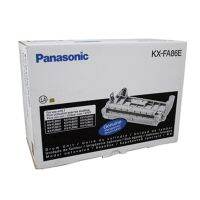 KX-FA86E ชุดแม่พิมพ์ (Drum) (ของแท้) เครื่องโทรสาร ยี่ห้อ Panasonic สำหรับรุ่น KX-FLB802/ 812/ 852