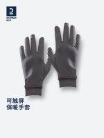 Decathlon gloves for childrens mens winter running riding fleece sports cycling skiing touch screen OVWG