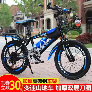 Bicycle for outlet 15 year boy