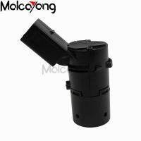 bklnlk☈♞  Parking Sensor Reversing 7H0919275D A6 RS4 RS6 S6