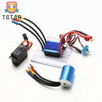 Ts【คลังสินค้าพร้อม】2435 3300kv/ 4500kv/ 4800kv มอเตอร์แบบไม่มีแปรง25a Brushless Esc 2.2Kg Servo สำหรับ Traxxas Hsp Wltoys 1/16 1/18 Rc รถเรือ【cod】