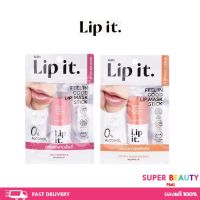 Lip It Feelin Good Lip Mask Stick ลิปอิท ลิปมาส์กพอกปากนุ่ม 5.5g