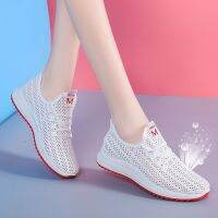 2020 Womens Outdoor Sneakers Breathable Hollow Shoes Mesh Womans Shoes网鞋女透气网面运动鞋软底跑步鞋学生百搭白色休闲鞋