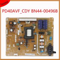 บอร์ดแหล่งจ่ายไฟดั้งเดิม PD40AVF BN44 CDY-00496B สำหรับการทดสอบอย่างมืออาชีพการ์ดทีวี