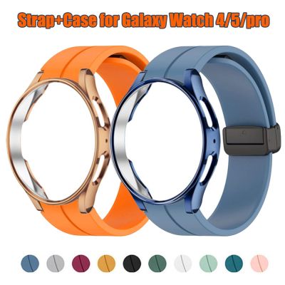 Original Silicone Strap Case 4/5 40 44mm 5 45mm Magnetic Buckle Band 4 Classic 42 46mm