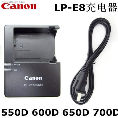 ใช้กล้อง EOS 550 D 600 D 650 D 700 SLR เครื่องชาร์จแบตเตอรี่ LP - E8