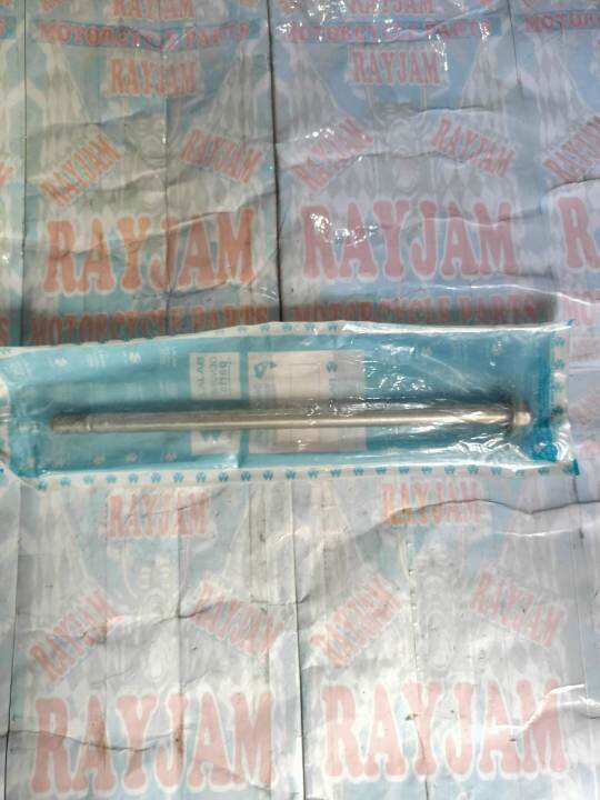 Swing Arm Axle Rouser 135 / NS 125 JD122002 Lazada PH