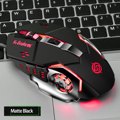 Pro Gaming Mouse 3200DPI Adjustable Silent Mouse Optical LED USB Wired Computer Mouse Notebook Game Mice For Gamer Home Office