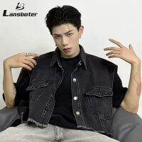 Lansboter แจ็คเก็ตเสื้อกั๊กยีนส์สั้นย้อนยุคสำหรับทุกเพศแจ็คเก็ตผ้าเดนิมพักกลางวันสไตล์รัฟเฟียส์