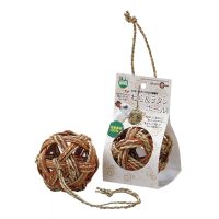 ❗️❗️ SALE ❗️❗️ Marukan Rattan and Straw Ball มารุคัง ตะกร้อหญ้า สำหรับ กระต่าย และสัตว์ฟันแทะต่างๆ (MR-263) !! อาหารสัตว์เลี้ยงขนาดเล็ก Small Pet Food มาตรฐาน โค้งสุดท้าย บริการเก็บเงินปลายทาง ราคาถูก คุณภาพดี โปรดอ่านรายละเอียดก่อนสั่ง