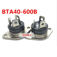 5Pcs BTA40-600B BTA40 600B BTA40600B Triac แพคเกจ RD-91