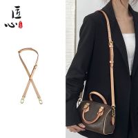 suitable for LV speedy20 shoulder strap single buy vegetable tanned leather Messenger discoloration leather replacement bag backpack with accessories
