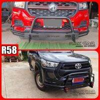 กันชนหน้า vigo fortuner ranger dmax tiriton bt50 mg navara colorado และรถกระบะทุกรุ่นรถ