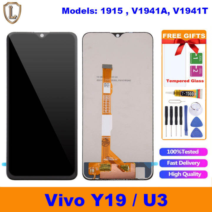 vivo 1915 lcd