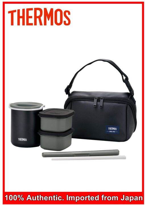 Thermos Lunch Box DBQ362 MTBK Vacuum insulated stainless steel rice